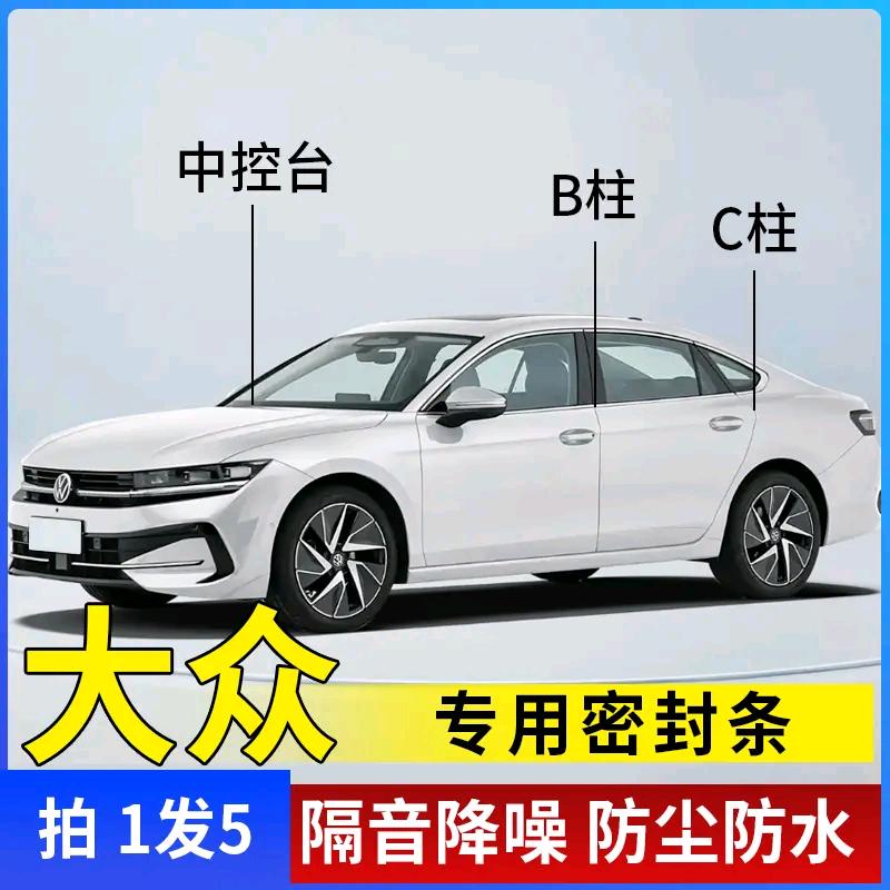 严选好物分享