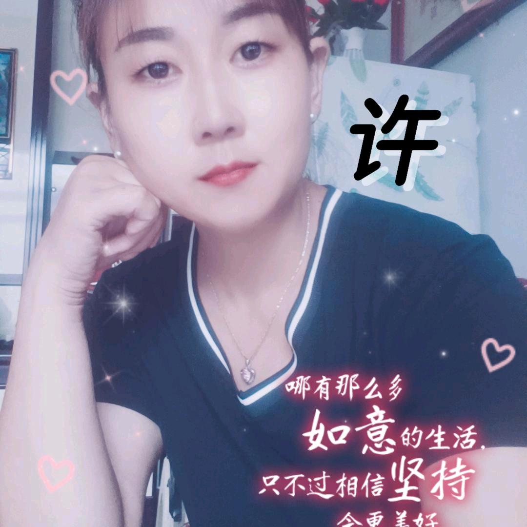 一杯红茶