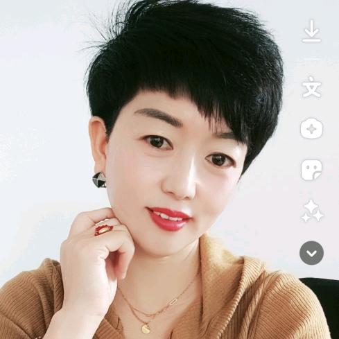 幸福女人