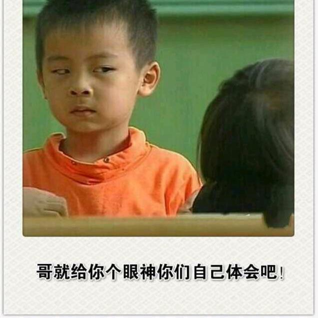 升兄