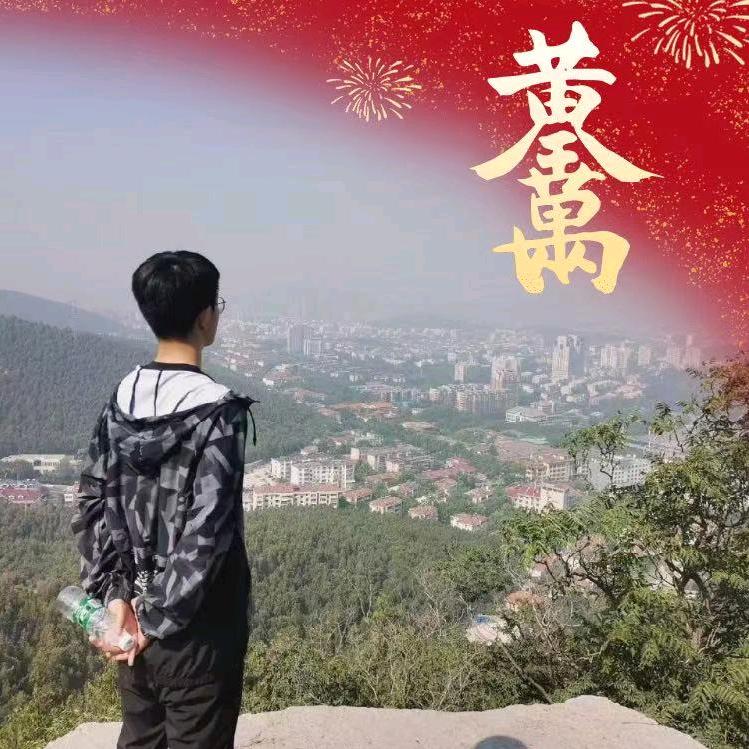 浅蓝