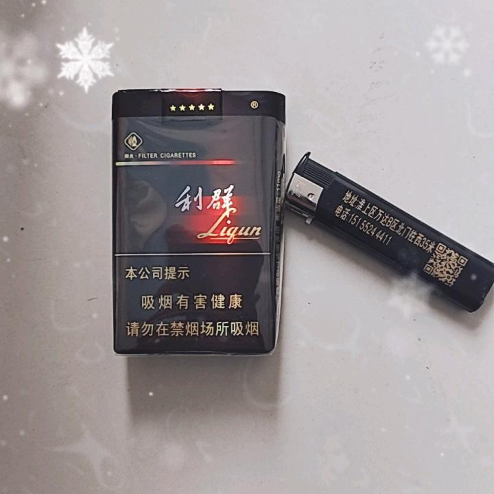 加薪水