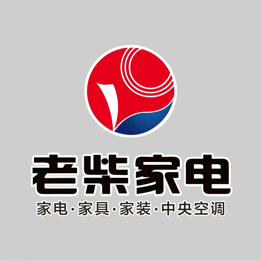 郸城雅宝家具-煜威商贸