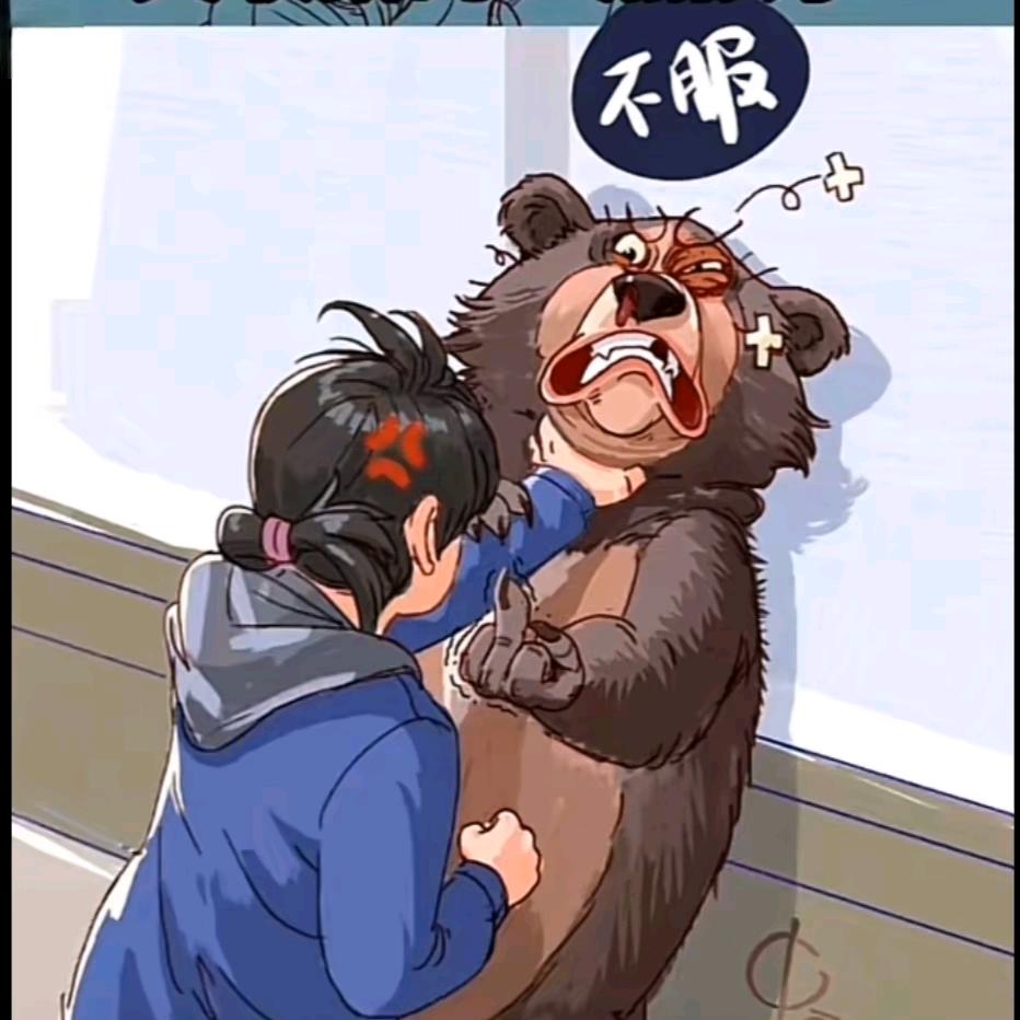 娶川渝女人♥享背时生人