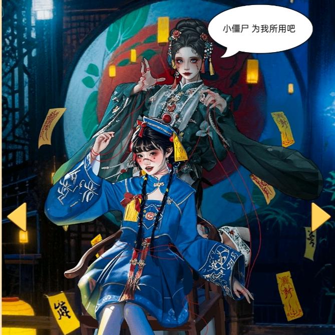 Go over 重温︴︴