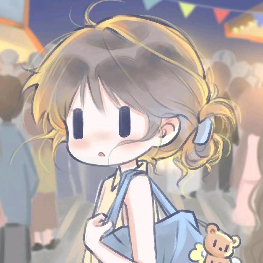 苗、