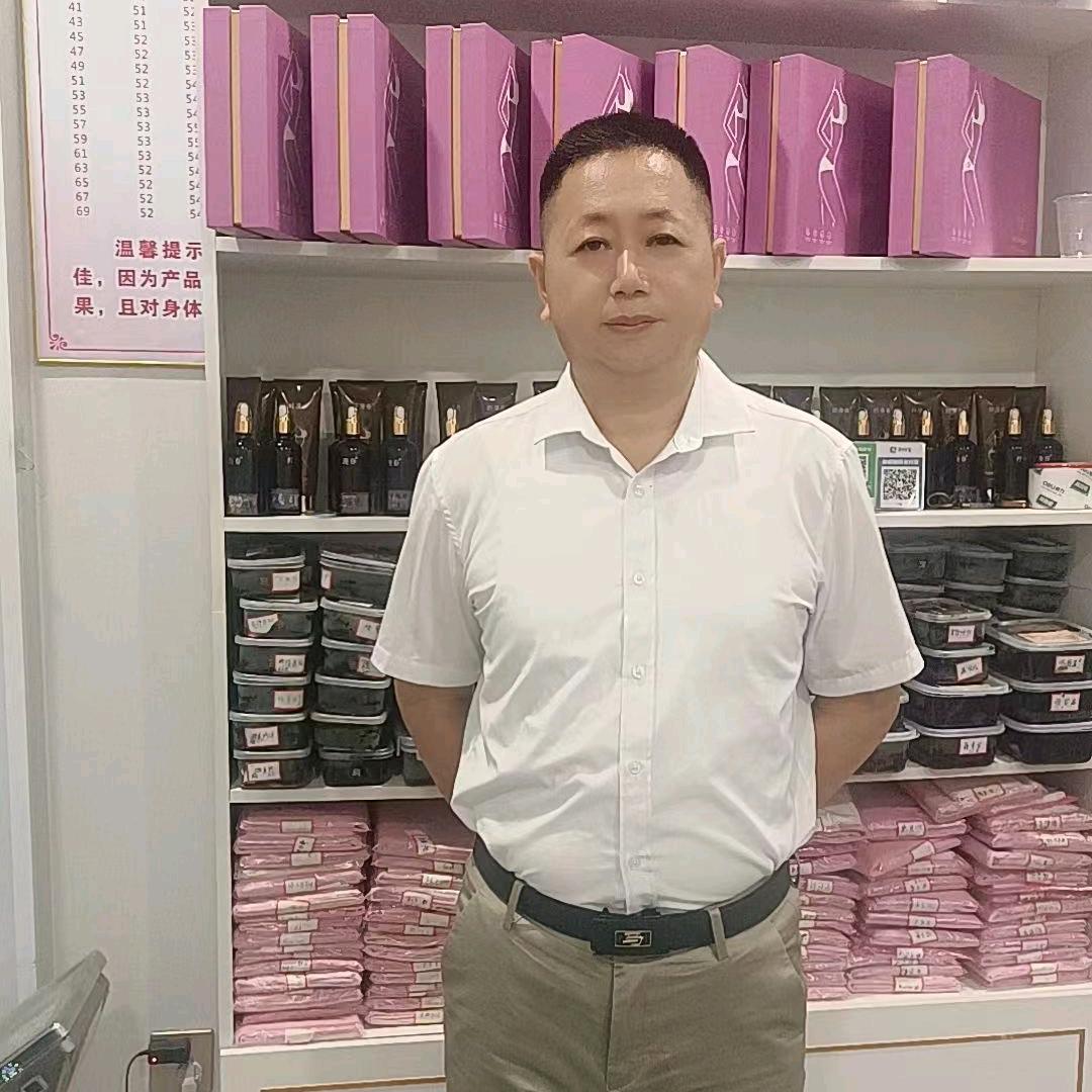 杰哥哥