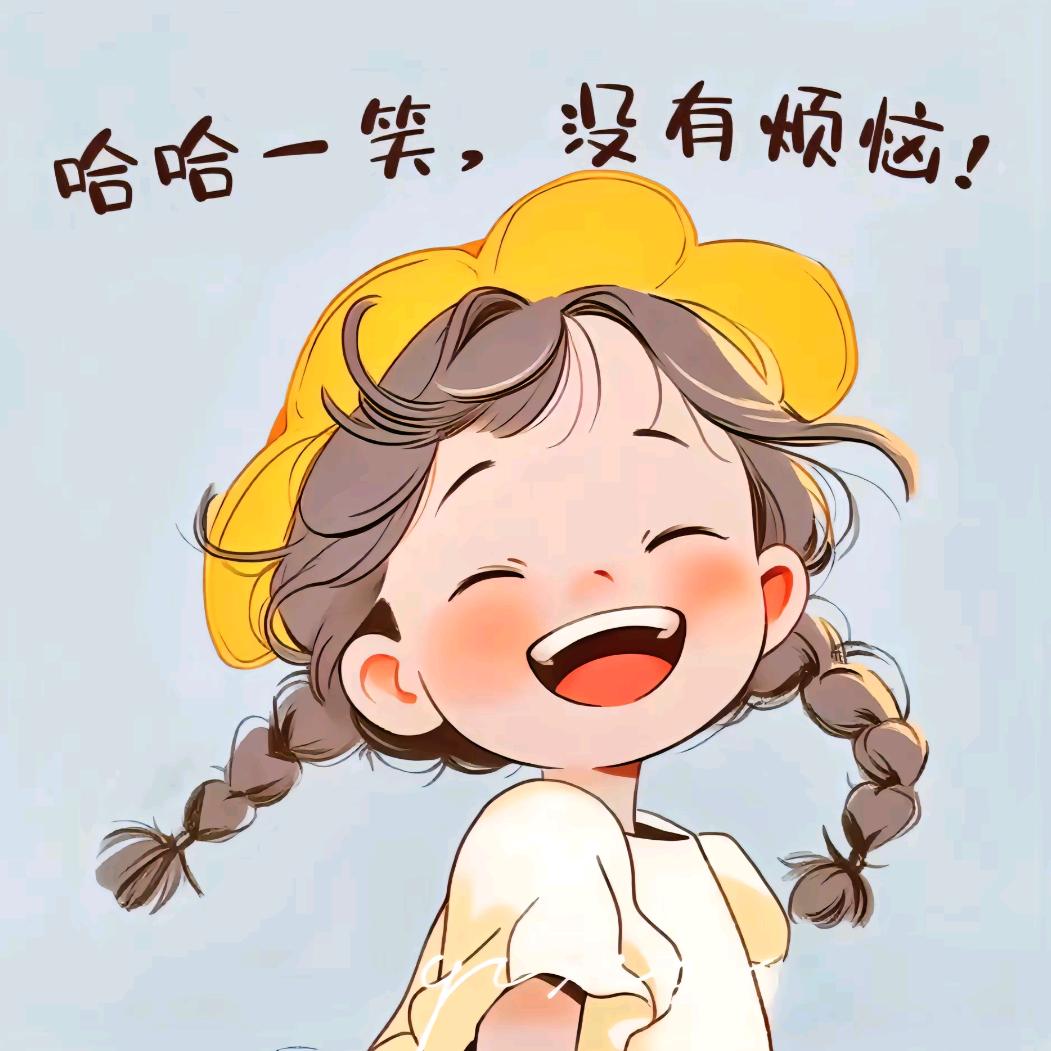 🍬 阿姨是姨😬