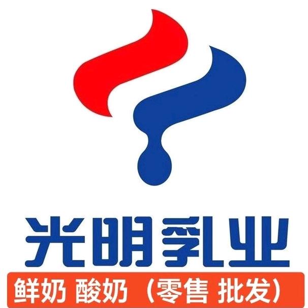 难得糊涂(光明乳业)