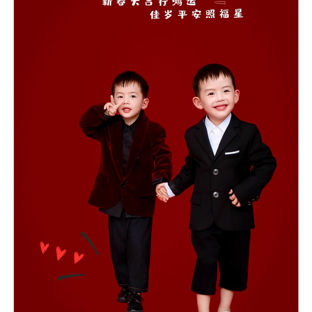 翠兰