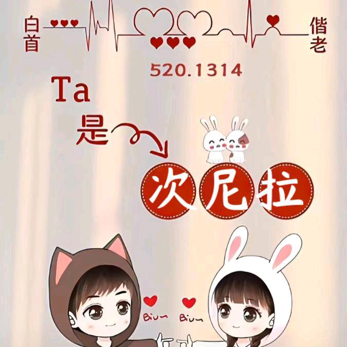 云飞家电维修部