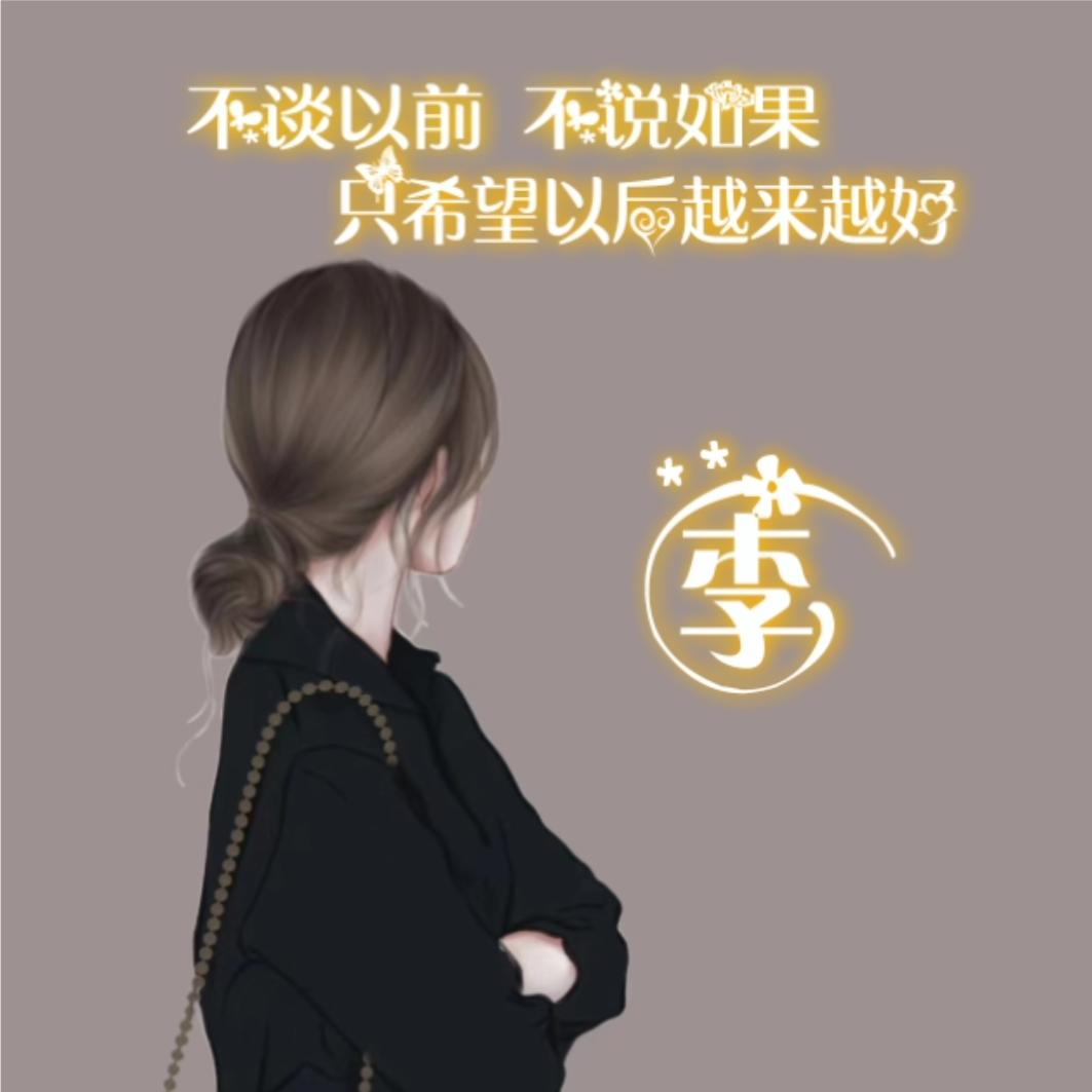 减不掉的肥.:*♡🍒