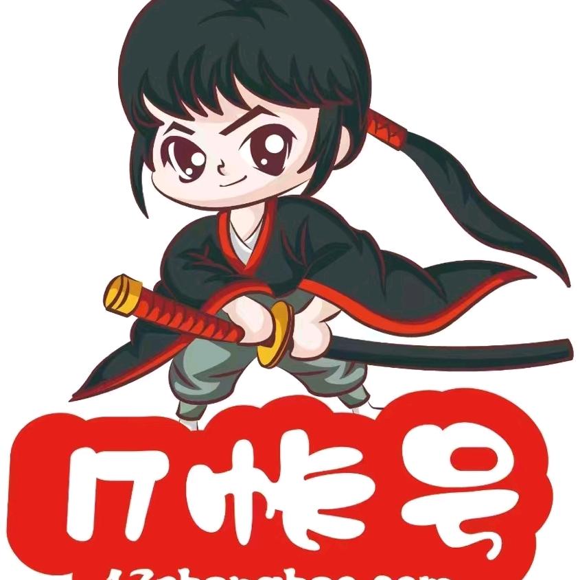 17账号app