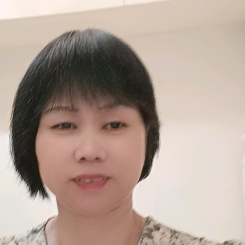 如意