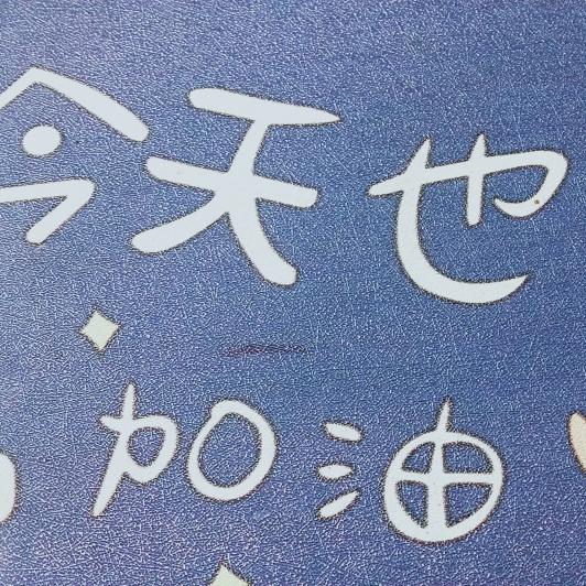 晓晓   马^_^