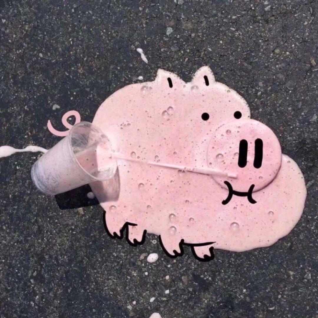 彤.