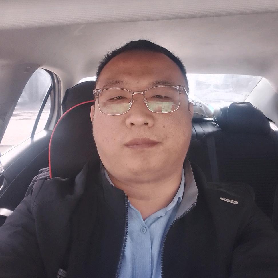 真诚