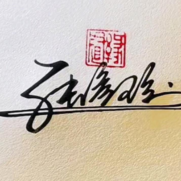 ☞80☜大叔