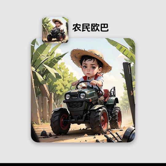 墨殇