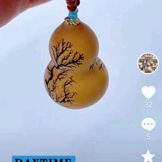 火车道上开飞机