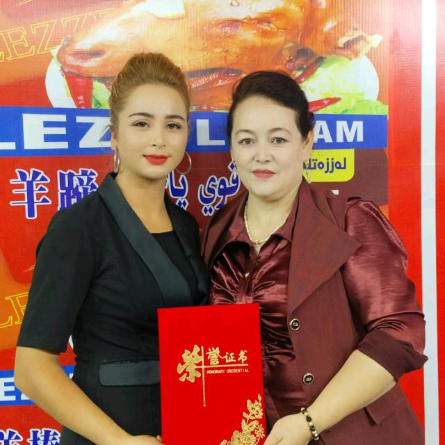 来滋味 徒弟