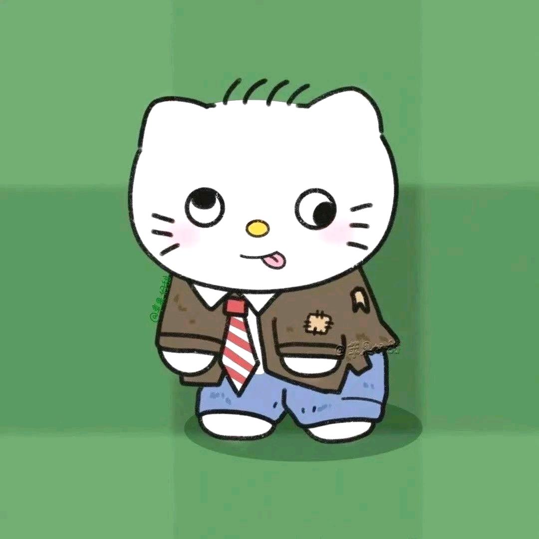 妳的单
