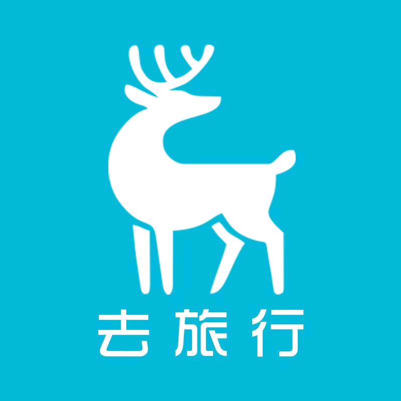 去旅行品质甄选