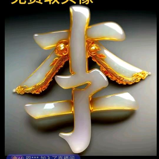 铄璨的天空@拒绝私聊