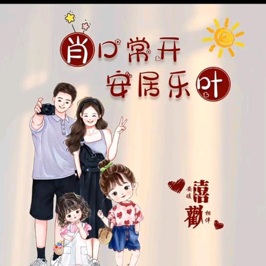 全北京城配送高 中 低档快餐