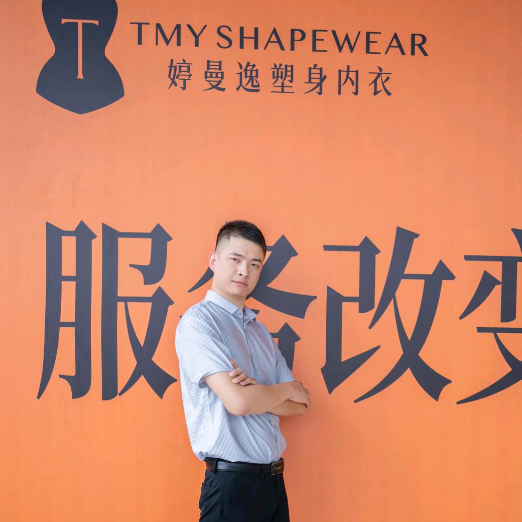 婷曼逸塑身内衣：  王海波