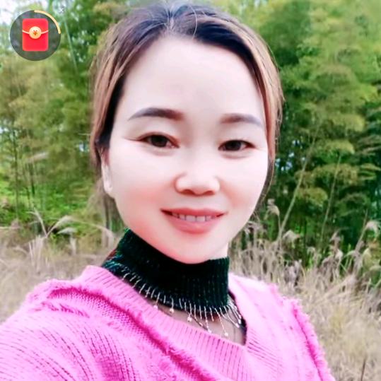 田妹