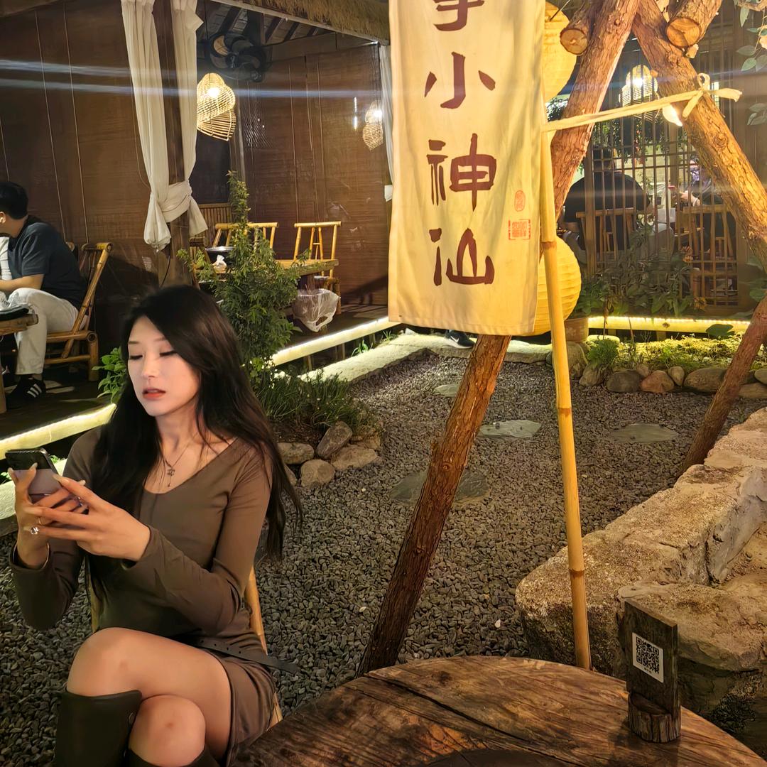 美诗_