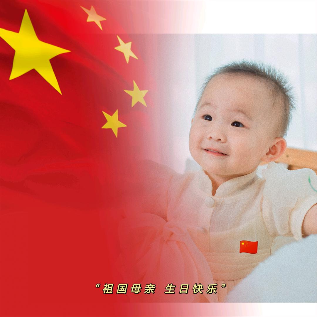 ღ微笑᭄钱ღ行᭄ꦿ꯭