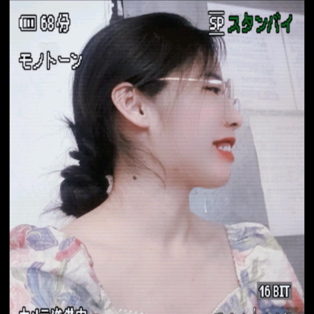 H―yan