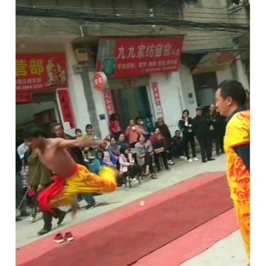 丫囗舞狮小阿哥