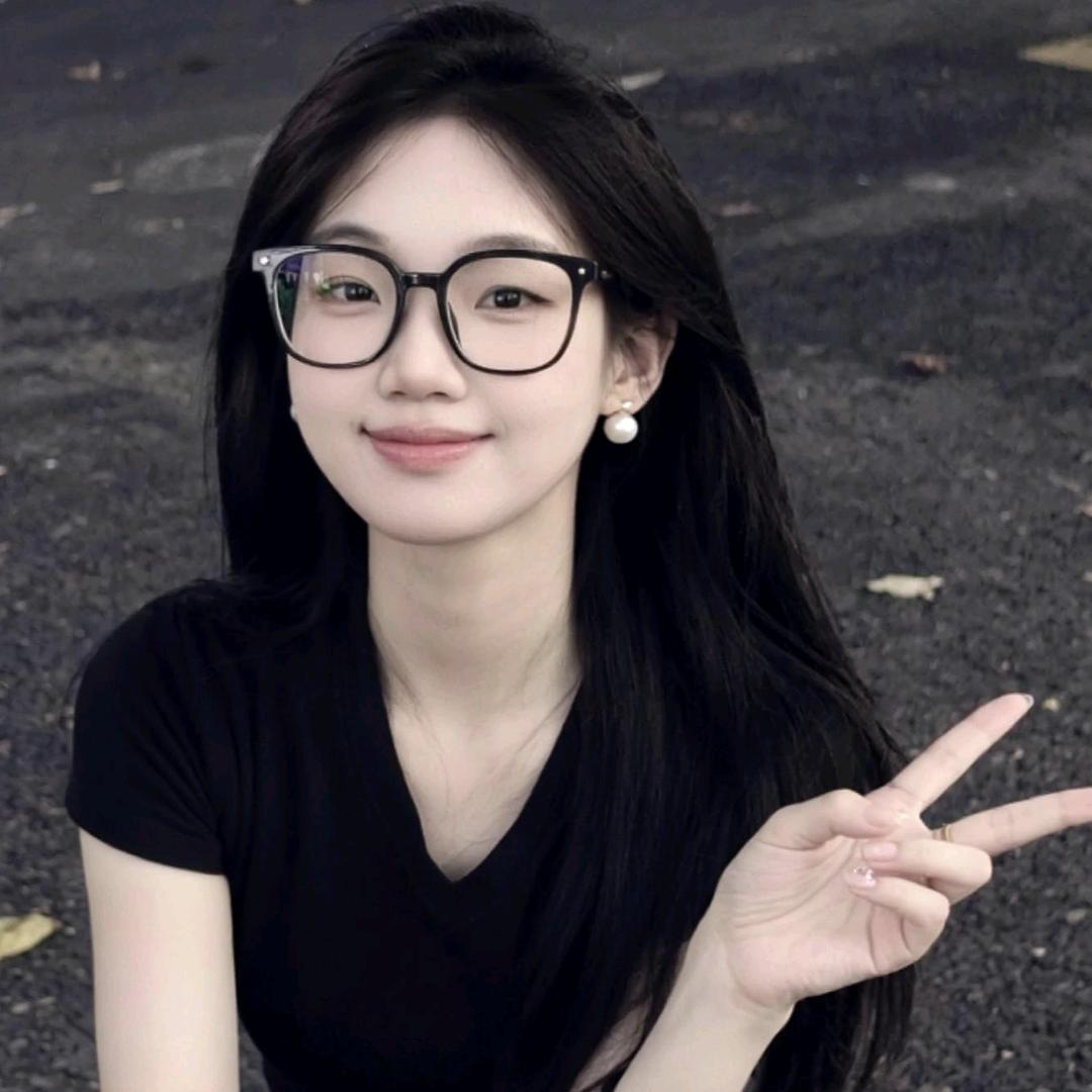 我有病你也有吗