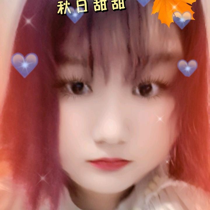 杨其村