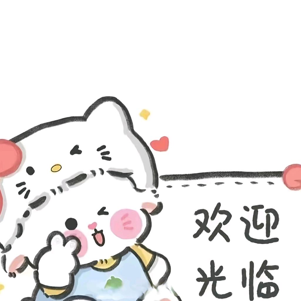 讨厌周一，喜欢周 六( ✘_✘ )↯