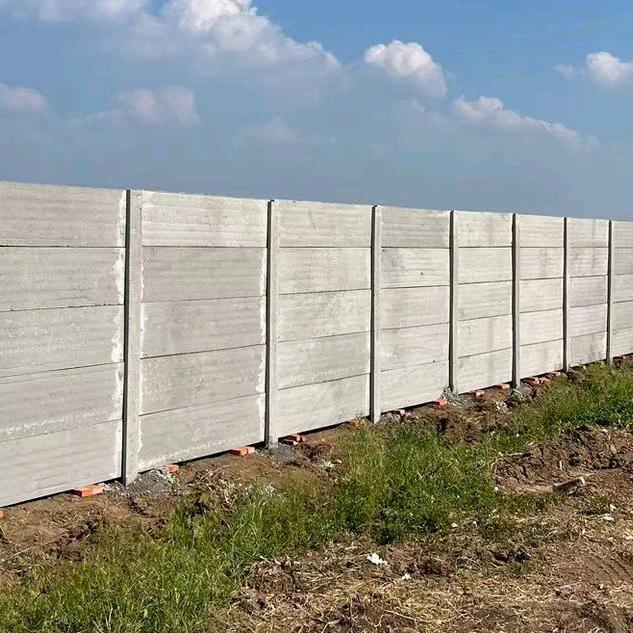 朗毅水泥板围墙