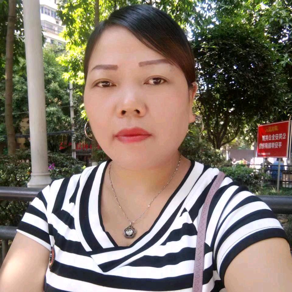 忘掉过去，