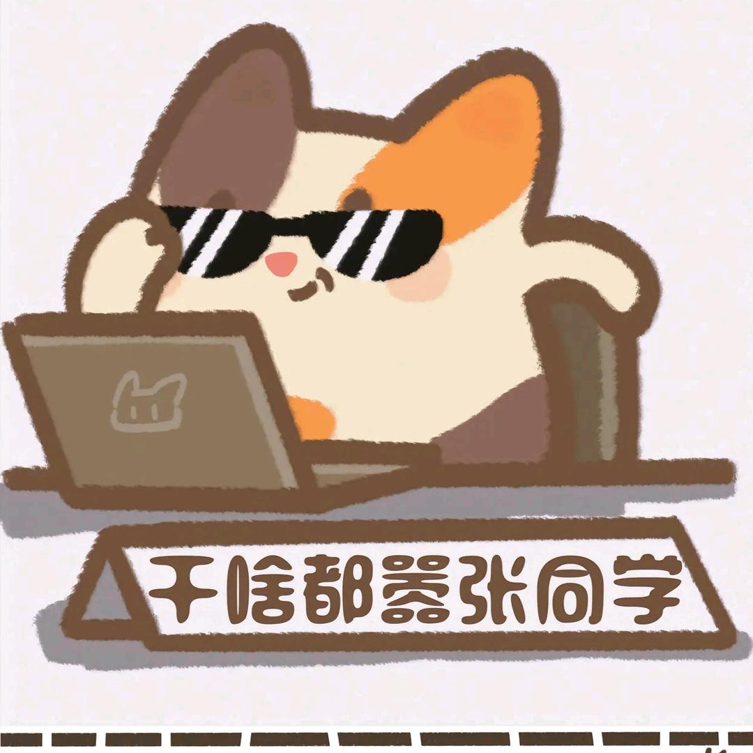 侯泽宇