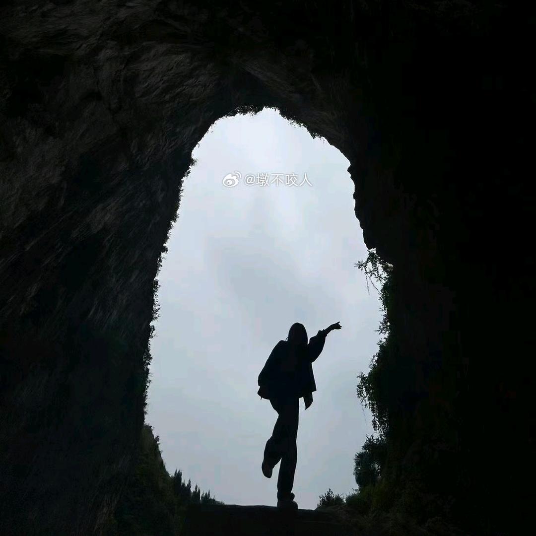 十口