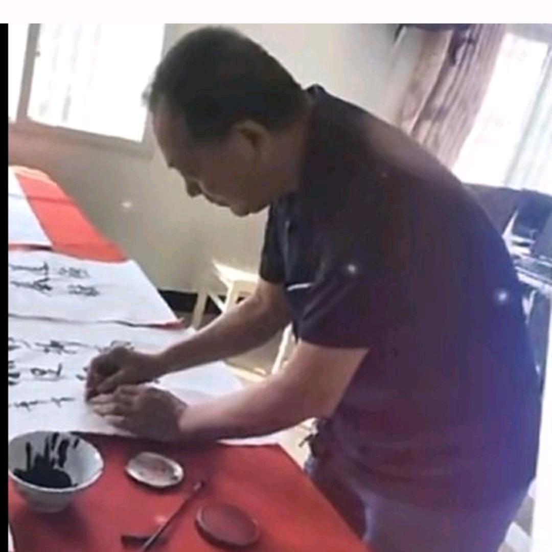 翰墨陶情书法订制（一）
