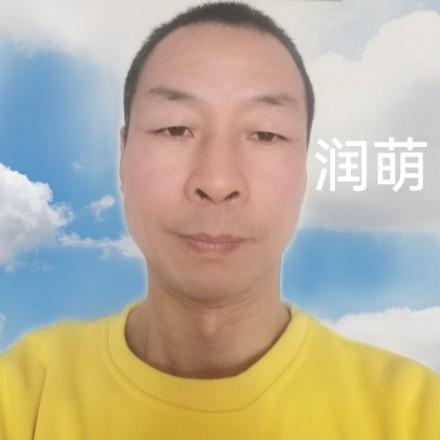 美好的相遇