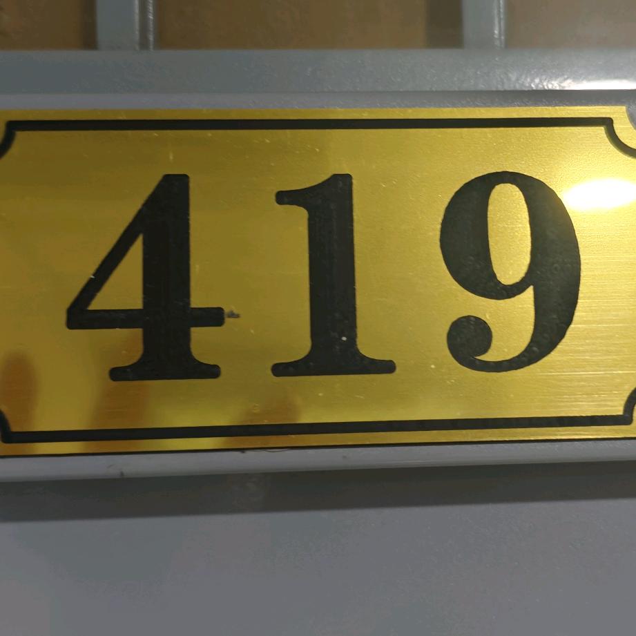 商院419男团