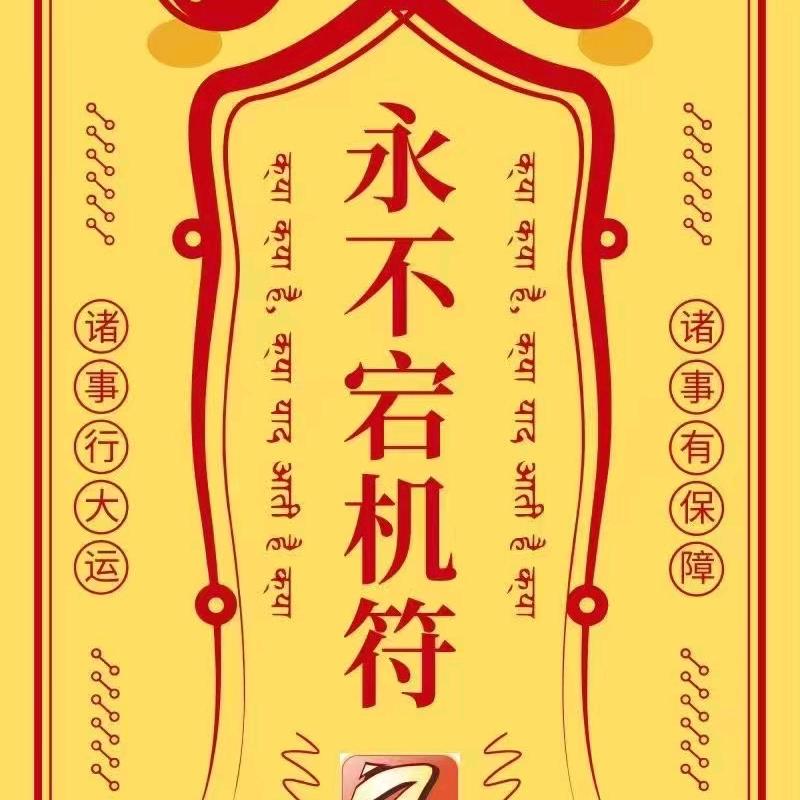 潮流小铺子