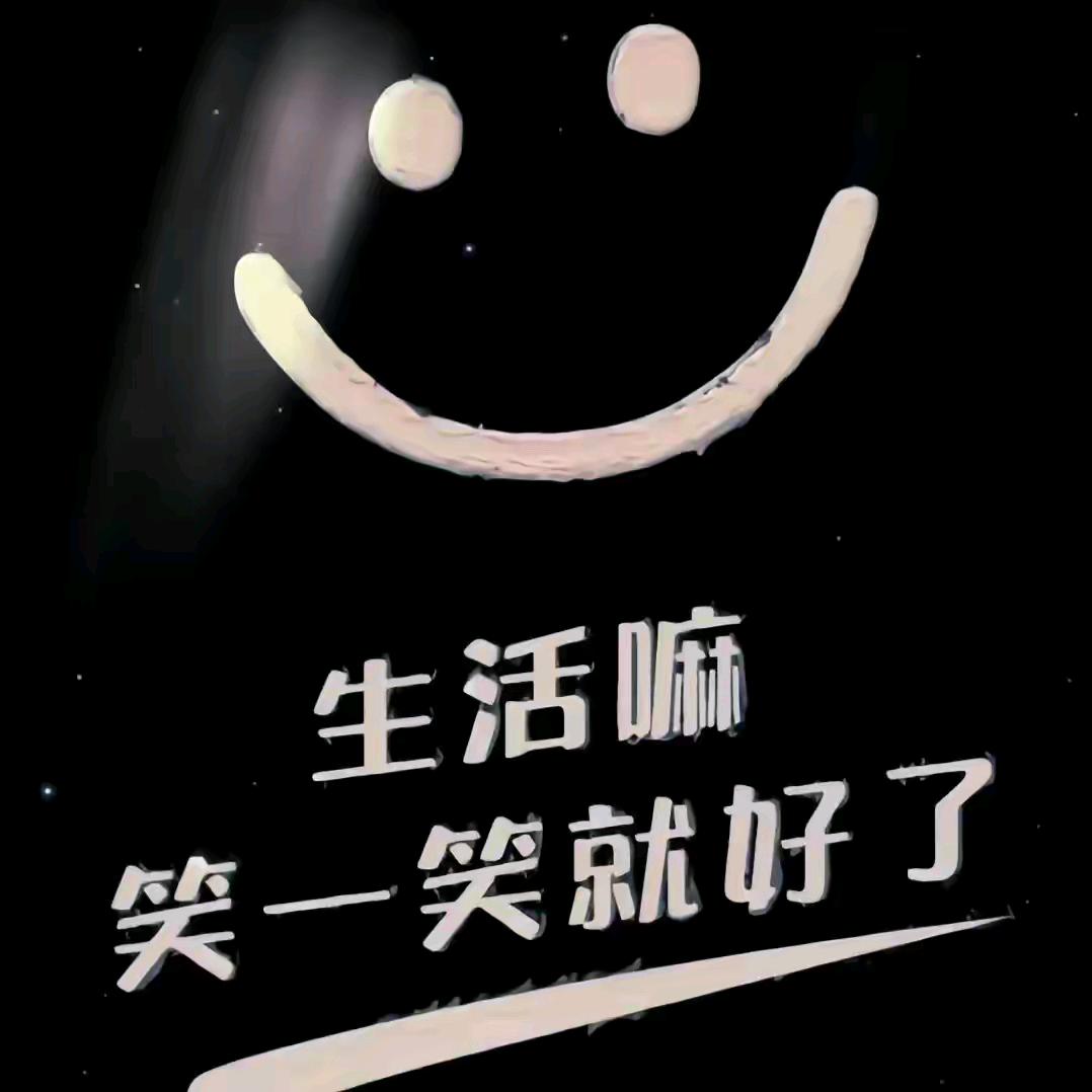 爱上小星星