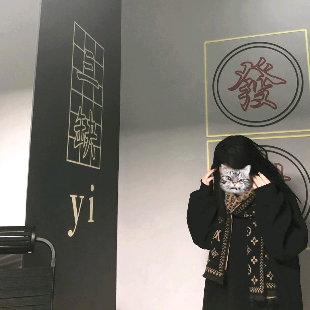 小X.