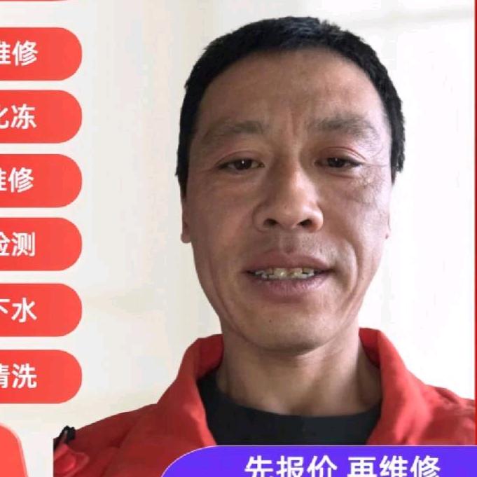天津武清柱子测漏水