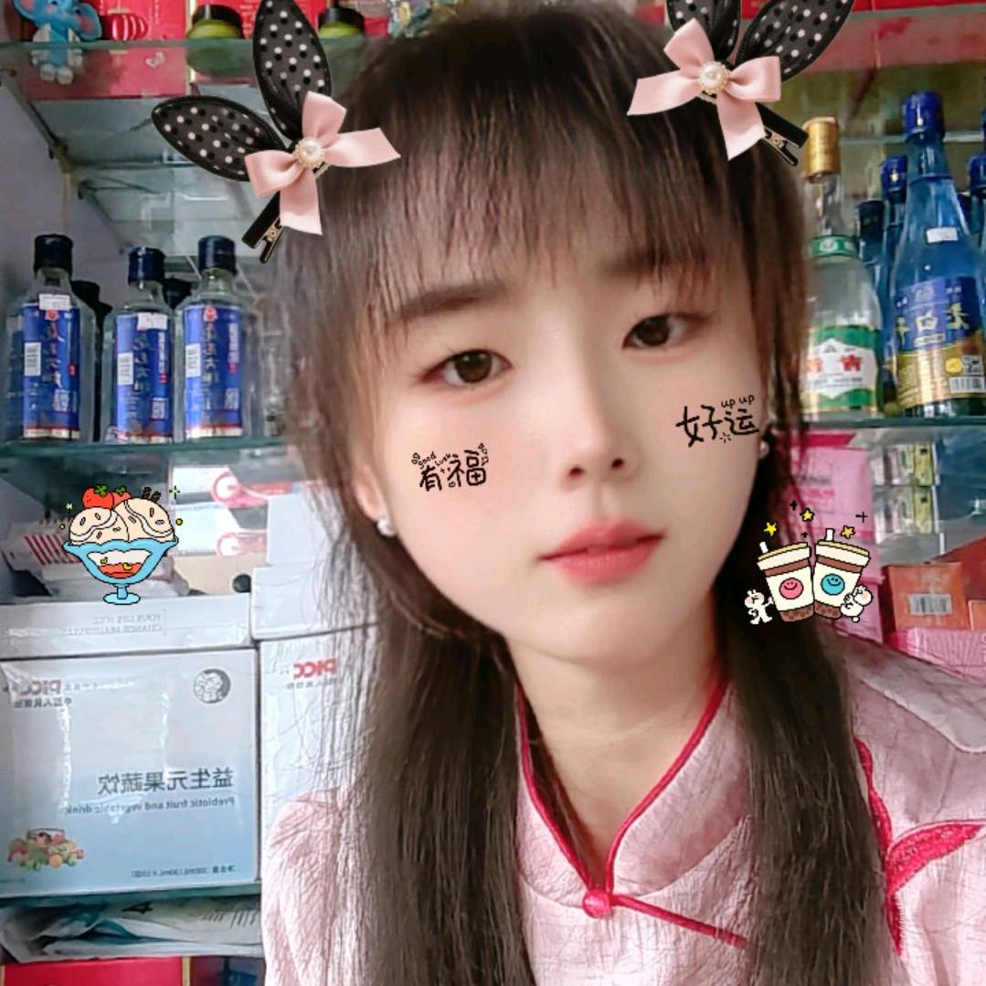 陌陌超MO能量咖啡